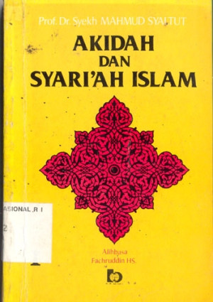 Image of Akidah Dan Syari`ah Islam