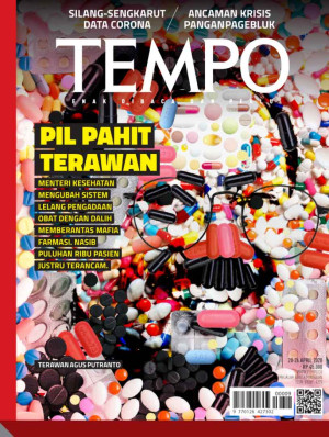 Image of TEMPO