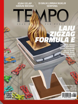 Image of TEMPO